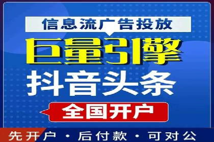案例解析：SEM推广优化实战经验
